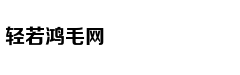 Ngô Lan Hương t